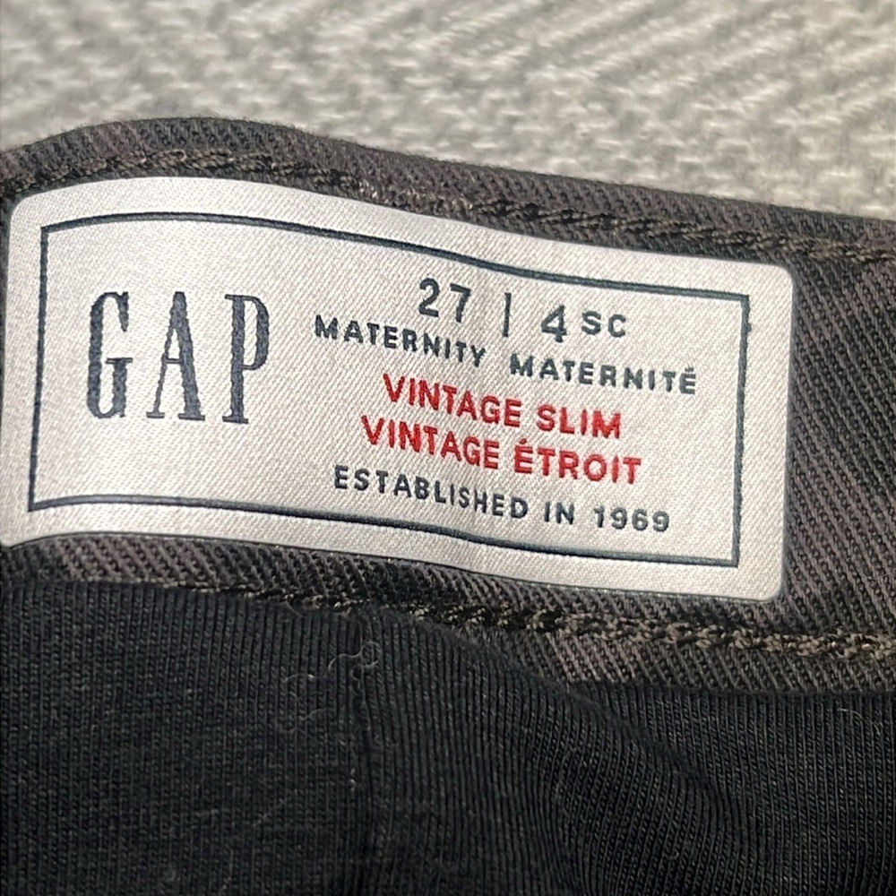GAP Maternity Vintage Slim Jeans. Leopard Print - Black and Gray. Size 27 - Picture 11 of 12